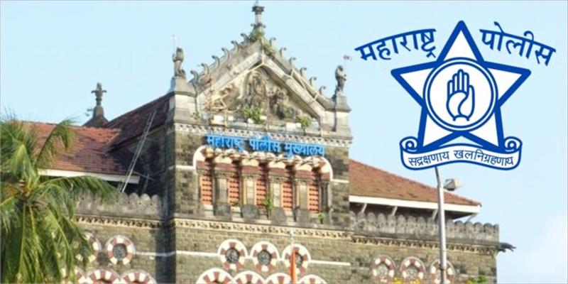 Digital Pune