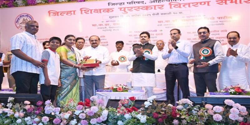Digital Pune News