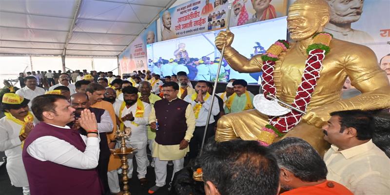 Digital Pune News
