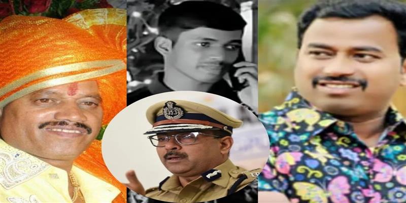 Digital Pune News