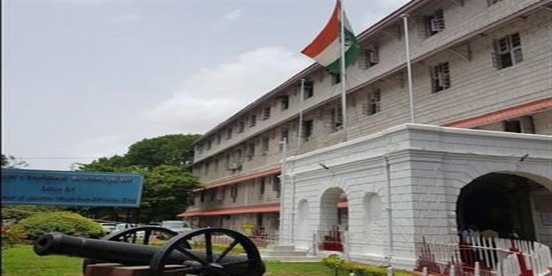 Digital Pune News