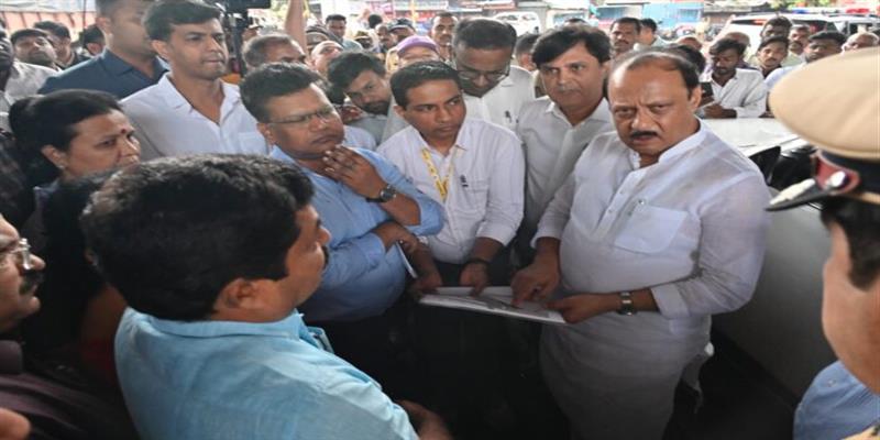 Digital Pune News