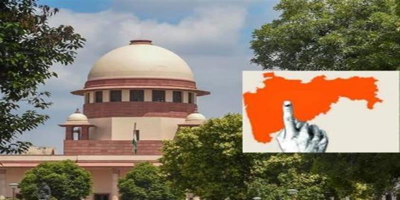 Digital Pune News