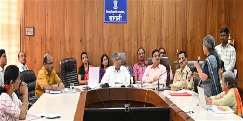 Digital Pune News