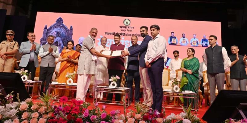 Digital Pune News