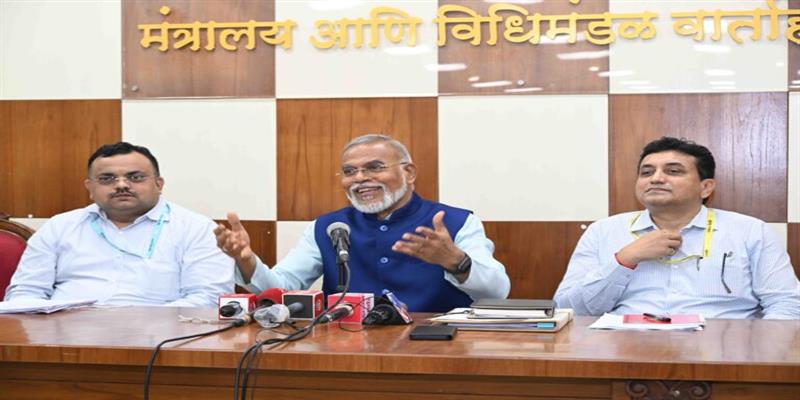 Digital Pune News