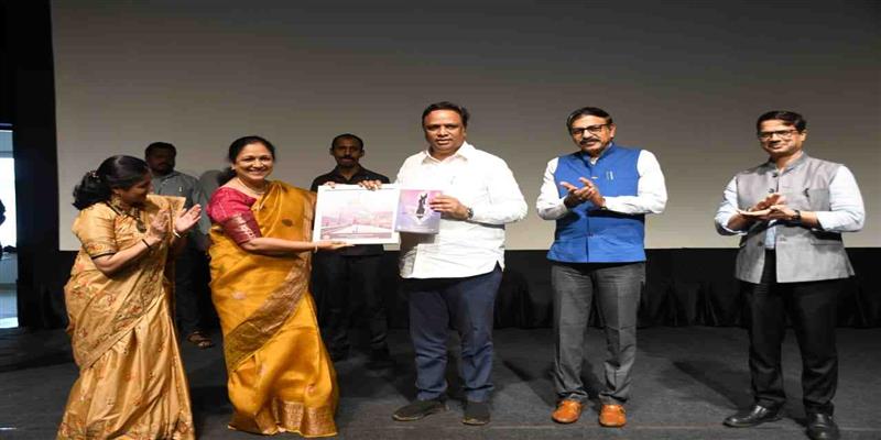 Digital Pune