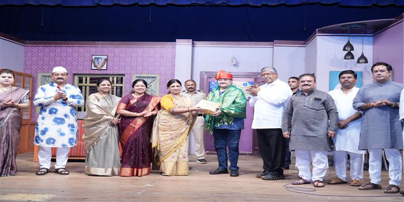Digital Pune News