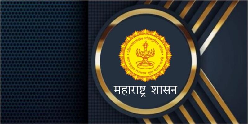 Digital Pune News