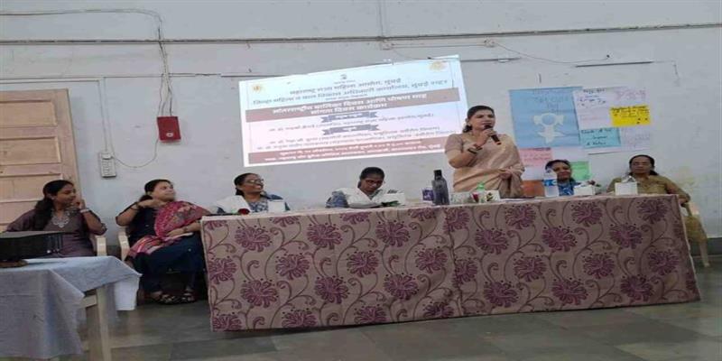 Digital Pune News