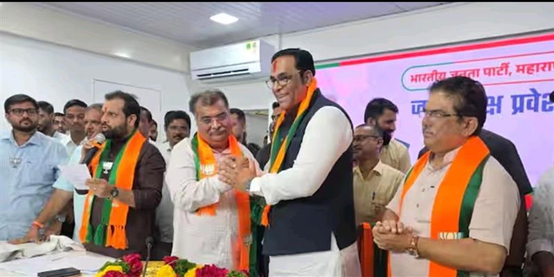 Digital Pune News