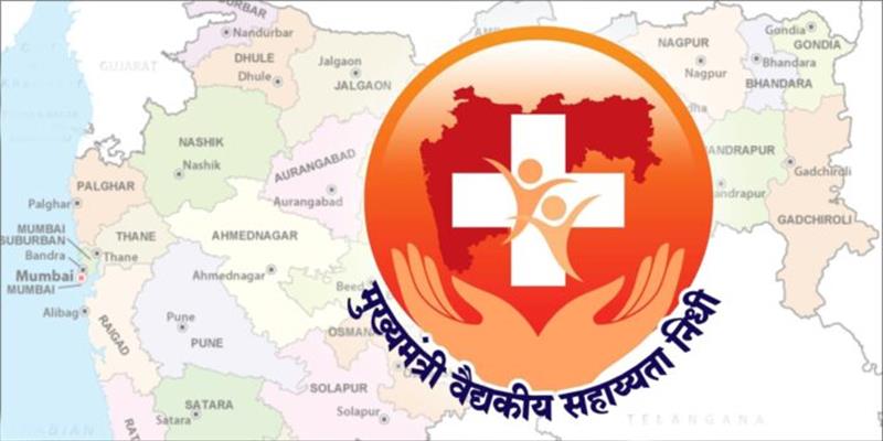 Digital Pune News