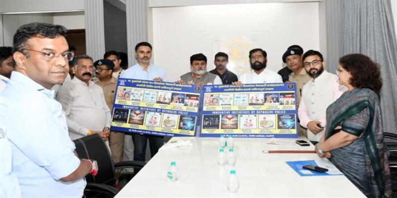 Digital Pune News