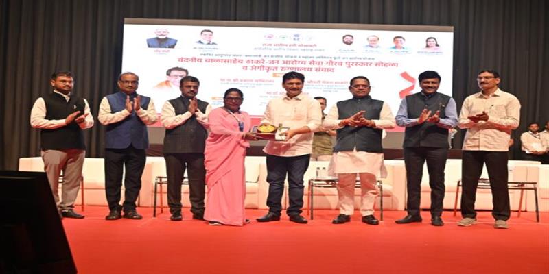 Digital Pune News