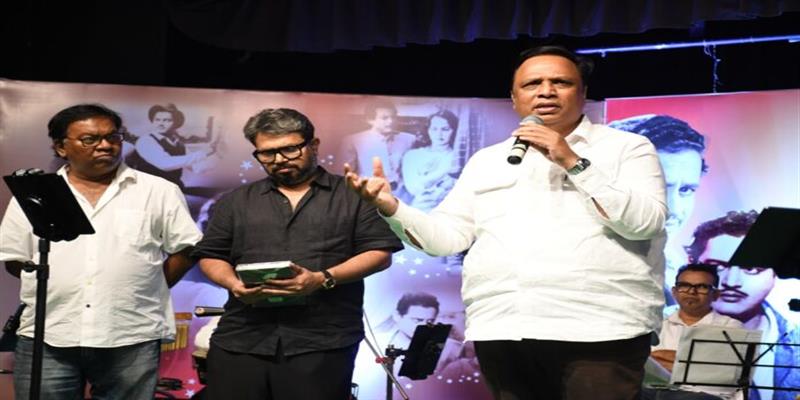 Digital Pune