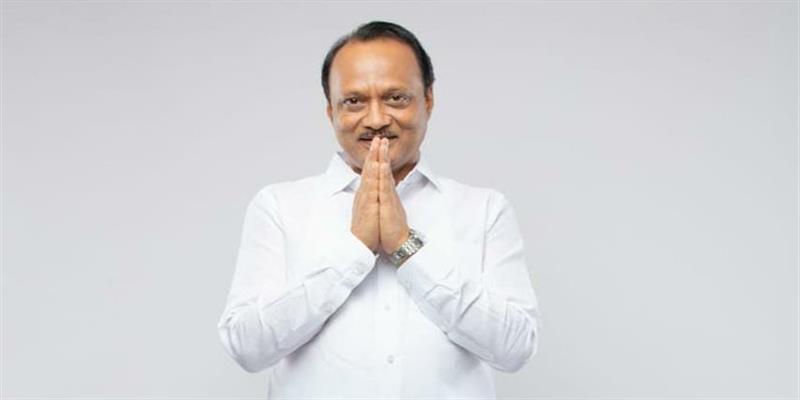 Digital Pune News
