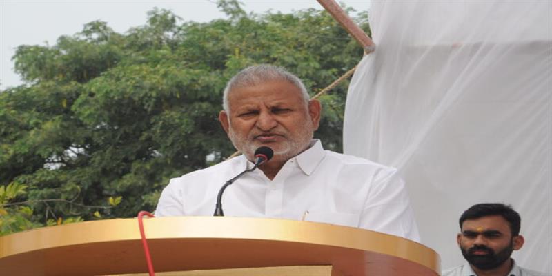 Digital Pune News