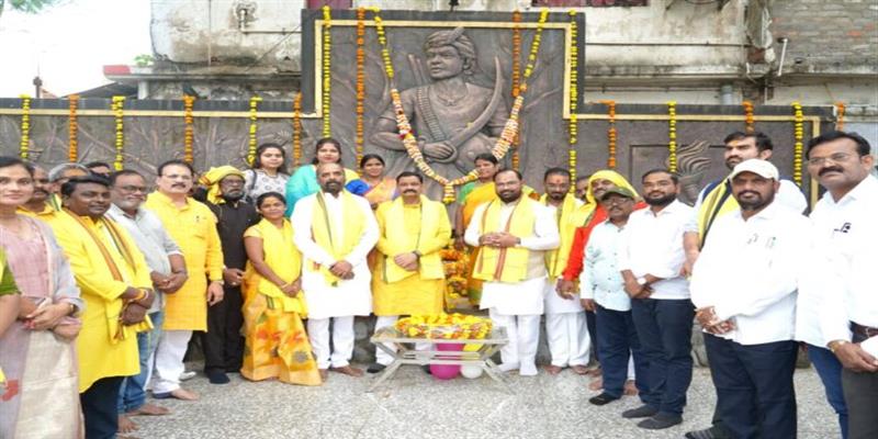 Digital Pune News