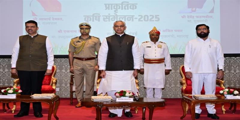 Digital Pune News