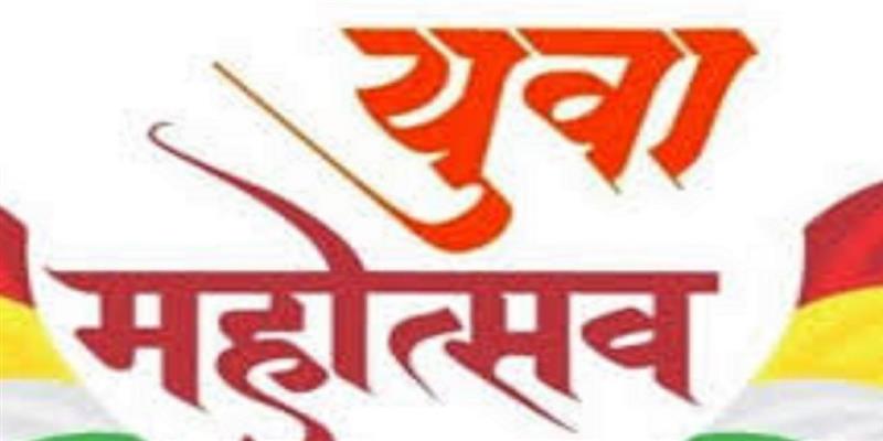 Digital Pune
