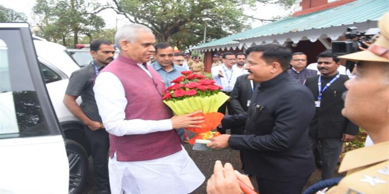 Digital Pune News