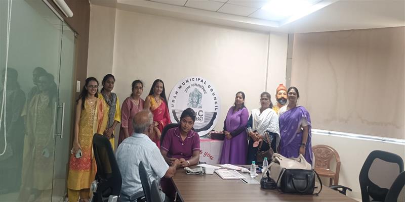 Digital Pune