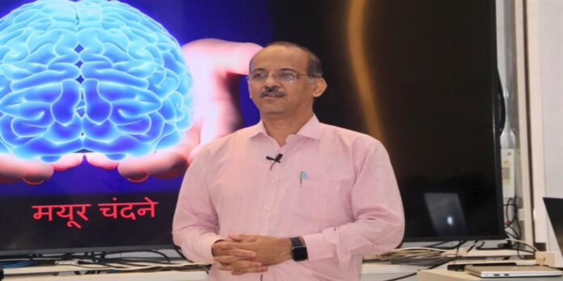 Digital Pune News