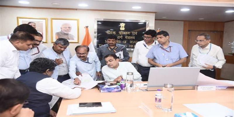 Digital Pune News