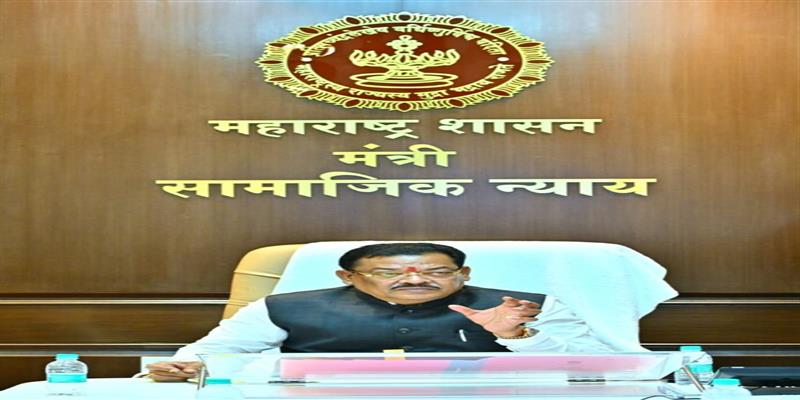 Digital Pune News