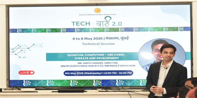 Digital Pune