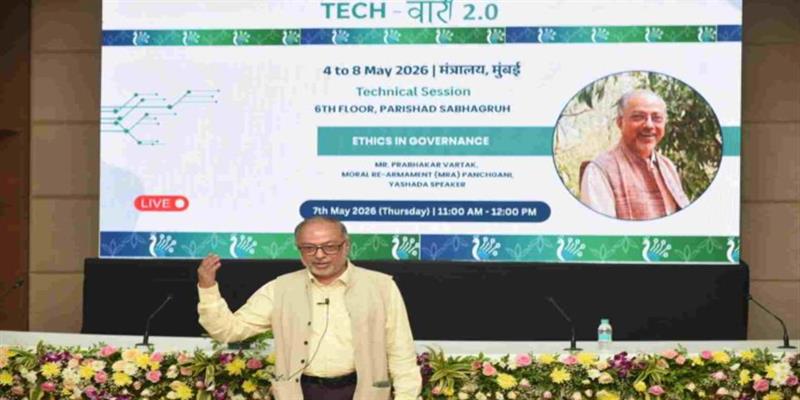 Digital Pune
