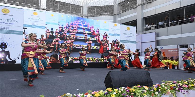 Digital Pune