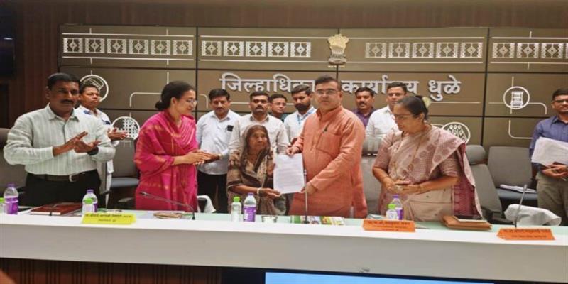 Digital Pune News