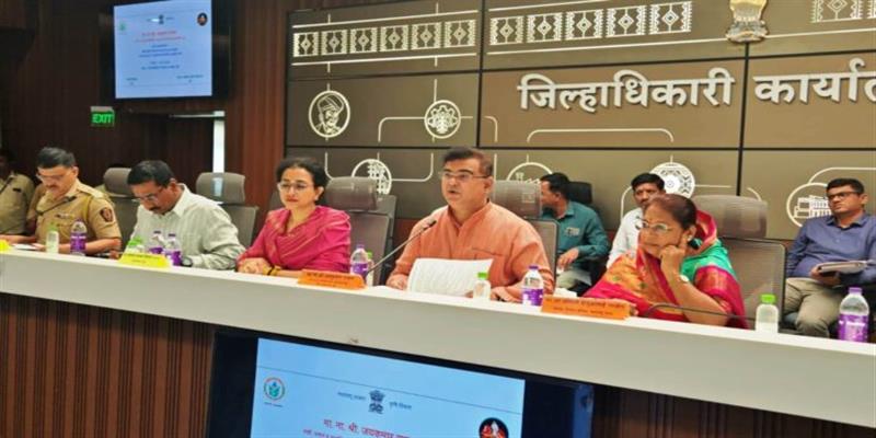 Digital Pune News