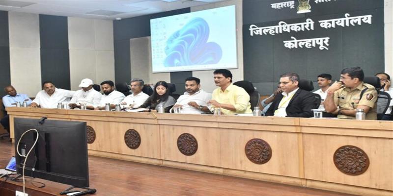 Digital Pune News