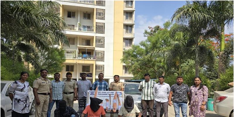 Digital Pune News