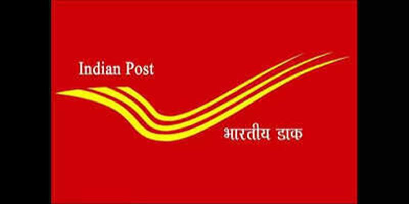 Digital Pune