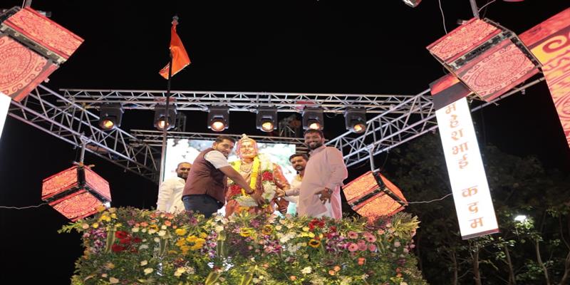 Digital Pune News