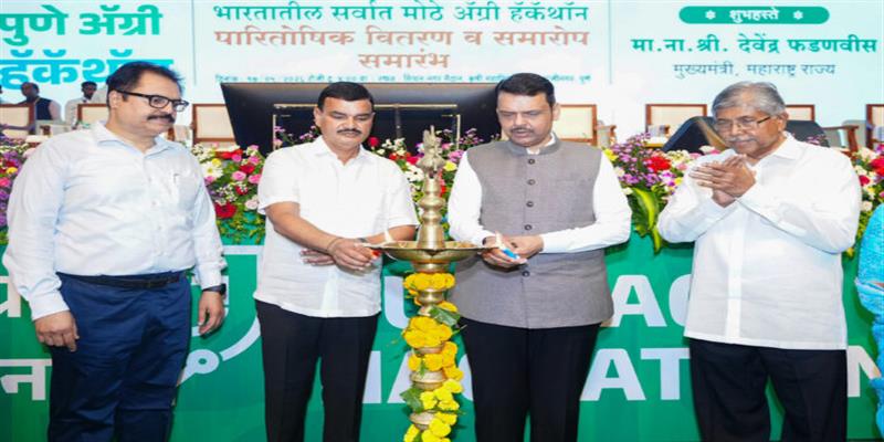 Digital Pune News