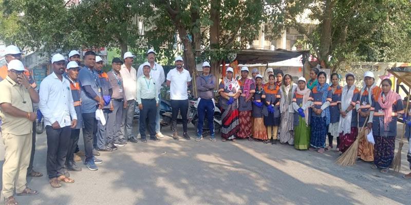 Digital Pune