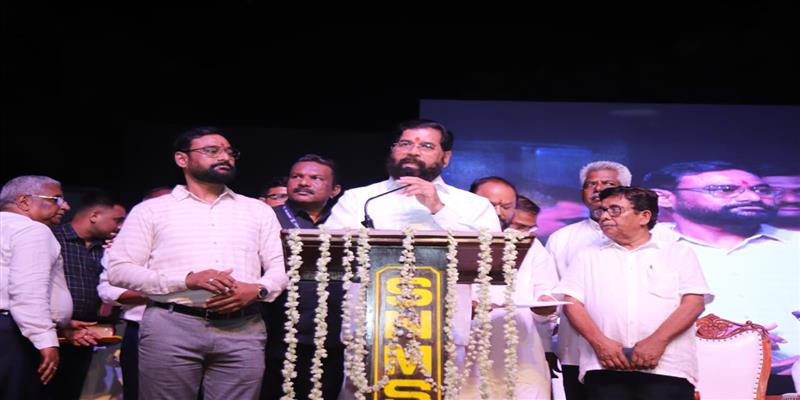 Digital Pune News
