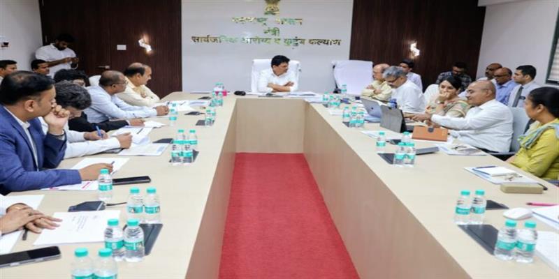 Digital Pune News