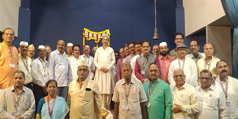 Digital Pune News