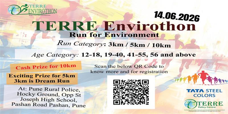 Digital Pune News