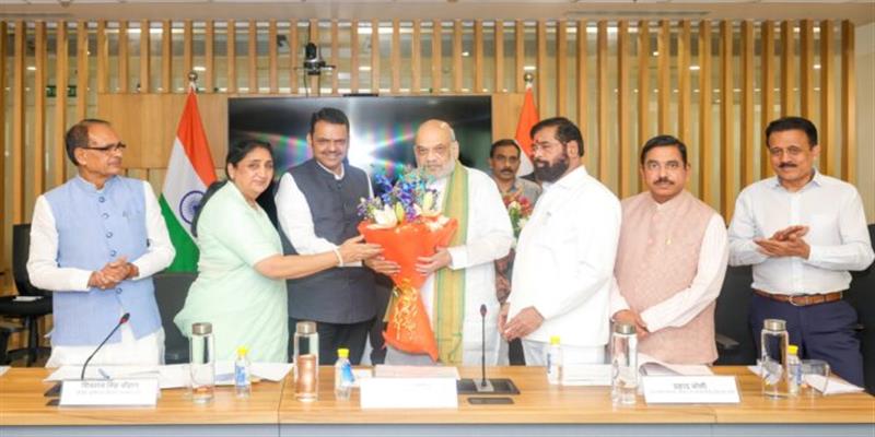 Digital Pune