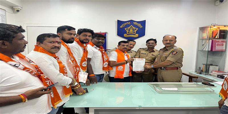 Digital Pune News