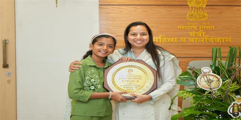 Digital Pune News