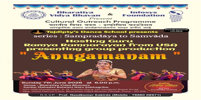 Digital Pune
