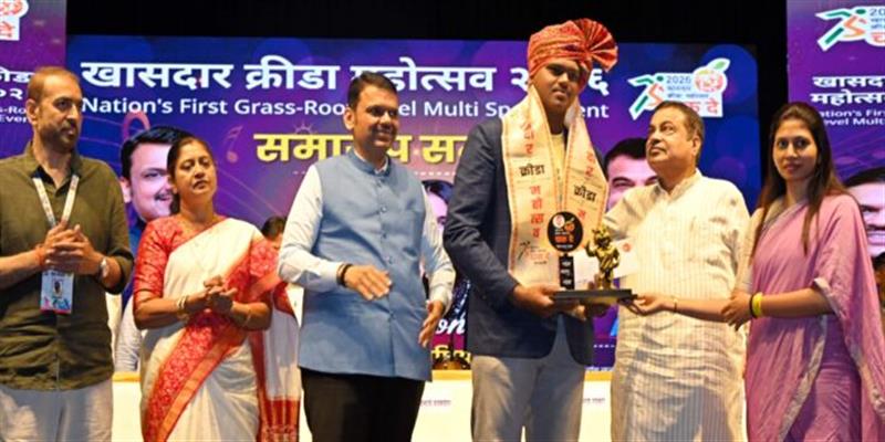 Digital Pune News