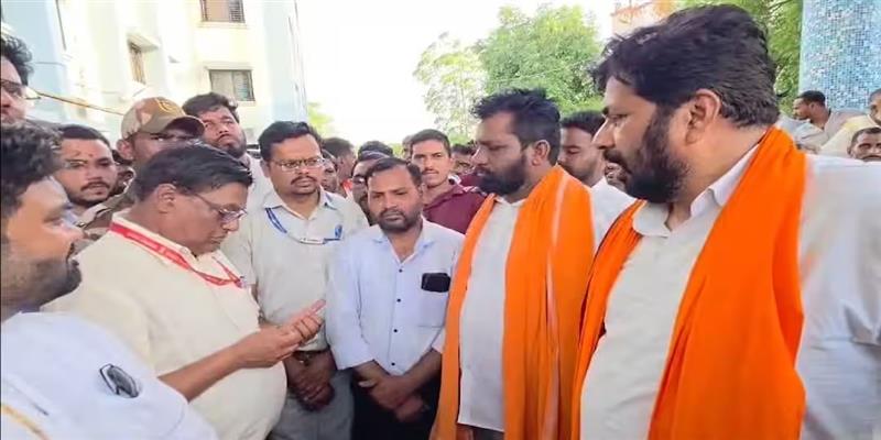 Digital Pune News